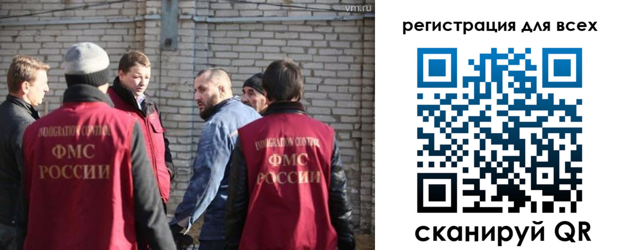 регистрация для дет. сада в Миллерово